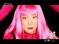 草間彌生的前衛一生