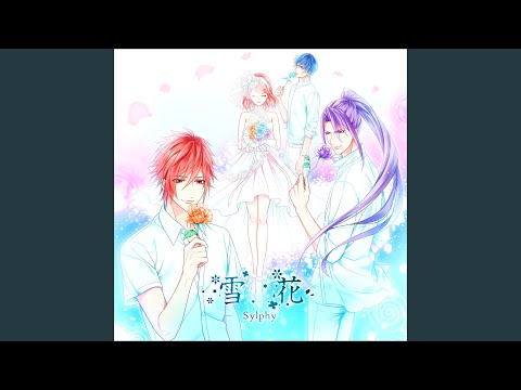 Kaikan Phrase Insert Song Video