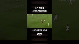 M4y-Cm_Eoh0 Video Image