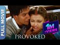 Provoked (Hindi) | घरलू हिंसा की एक सच्ची दर्दनाक कहानी - प्रोवोक्ड | Aishwarya Rai, Naveen Andrews