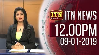 ITN News 2019-01-09 | 12.00 PM