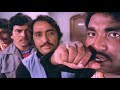 Ghar (1978) Online Movie