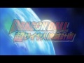 Dragon Ball Z Plan To Eradicate The Saiyans [ENG SUB] [HD 720p] Part 1.mp4