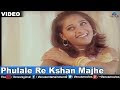Phulale Re Kshan Majhe (Asha Bhosle)