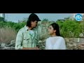 stream Deepthi Priya M S Narayana Nice Scene Deepthi Priya M S Narayana Nice Scene Agnatham image