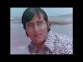 Sanson mein kabhi song Mohammed Rafi movie parchhaiyan