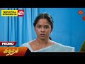 Sundari - Promo | 28 March 2024  | Tamil Serial | Sun TV