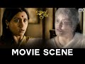 সোনা লুকনোর উপায় ! | Goynar Baksho | Aparna Sen | Saswata | Konkona | Srabanti | Movie Scene | SVF