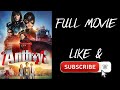 Antboy 3(Full Movie)