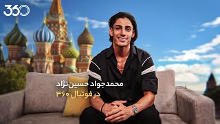 M5as7ozdAwE Video Image