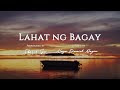 Sharie Go - Lahat Ng Bagay (Official Lyric Video) | KDR Music House