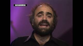 Demis Roussos & Nancy Boyd - Summerwine (1986)