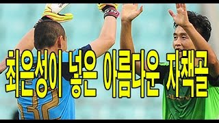 M5n2W5kIiS4 Video Image