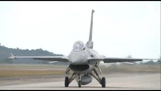 F16 Takeoff - Lima 2011