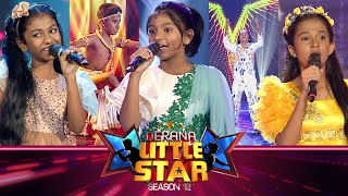 Derana Little Star Season 12 | Episode 06 | 30th December 2023