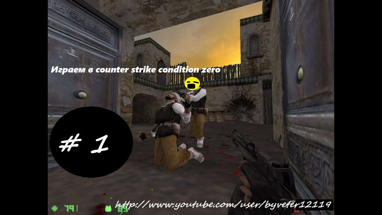 Untitled Map For Counter Strike Condition Zero