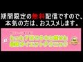 毎日しなくても2キロ減量!芸能人も実践しているダイエット法!