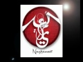 Naghamati - Anasheed (Songs)