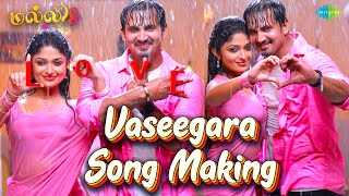 Vaseegara Dance Cover Making Malli Version Vijay Venkatesan Nikitha Rajesh