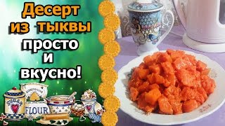 Урожайный огород татьяна подкормка