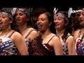 Te Wharekura o Rākaumanga | Whakawātea | 2020