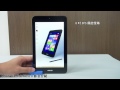 Sogi.com.tw手機王@ASUS VivoTab Note 8影音介紹