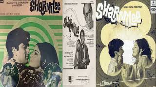 1971 Sharmilee Chhaye Adhi Raat .D. Burman Odeon Vinyl Rip