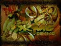 xque