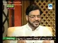Aamir Liaquat Naat Geo Tv Iman Ramzan Meetha Meetha Hai images Aamir Liaquat Naat Geo Tv Iman Ramzan Meetha Meetha Hai