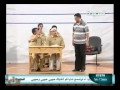 مسرحية يمنية - مسرحية علمي علمك 2.flv