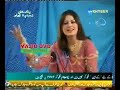 Avt Khyber |2| New Singer || Ghazala Javeed || Pashto New Song ||||