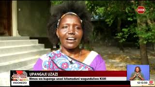 Mmea Wa Kupanga Uzazi Kitamaduni Wagunduliwa Kilifi
