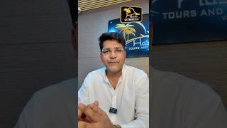 2025 Umrah Visa Update