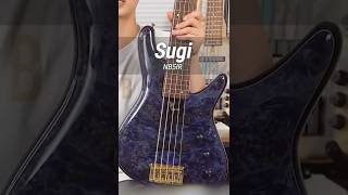 Sugi Nb5オススメ国産ハイエンドベースを紹介