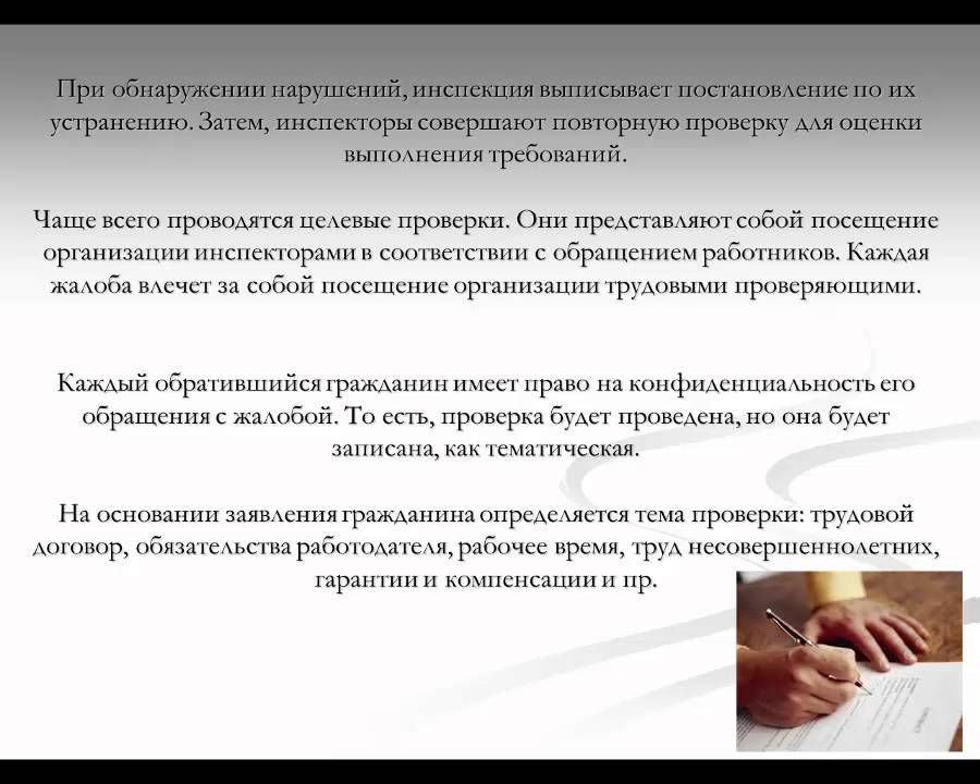 Копчение сала в домашних условиях Украинская кухня 50 Копчение сала в домашних условиях Украинская кухня 39