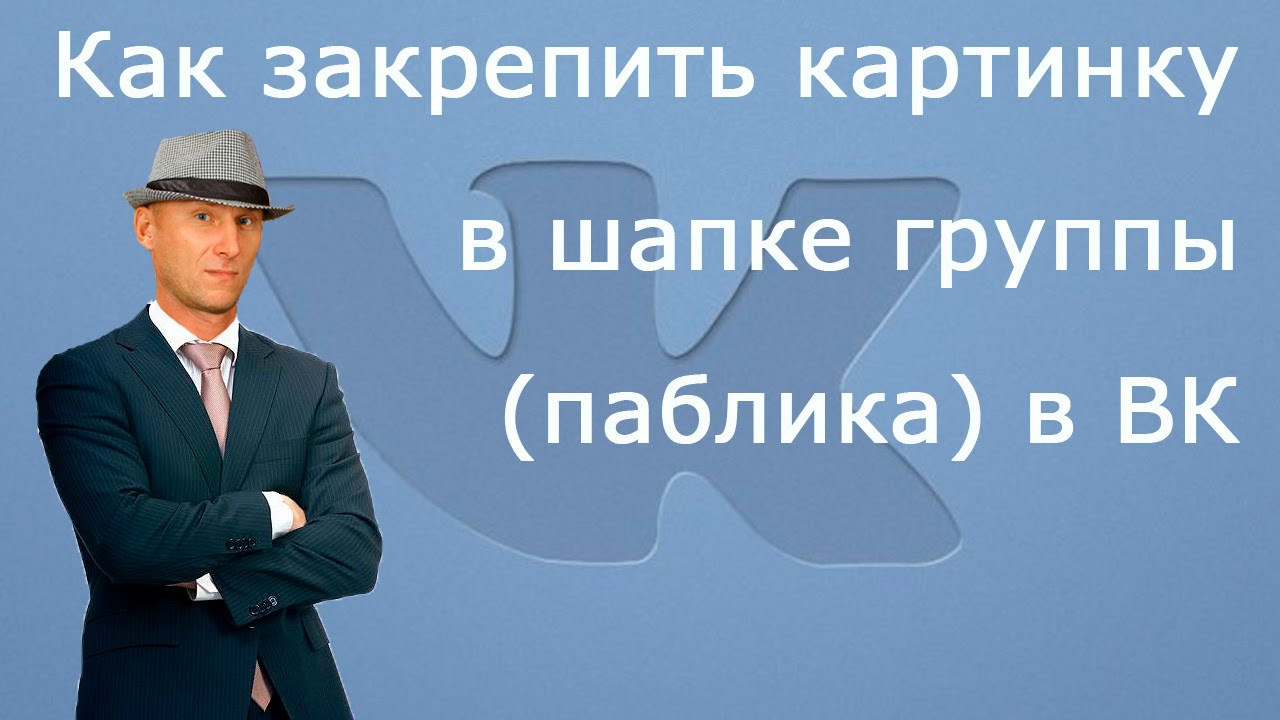 купить купальник фирмы марко большого размера