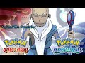 Pokemon Omega Ruby/Alpha Sapphire - Battle! Frontier Brain Music (HQ)