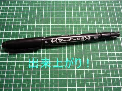 カルティエ カフス | カルティエ 男 イメージ