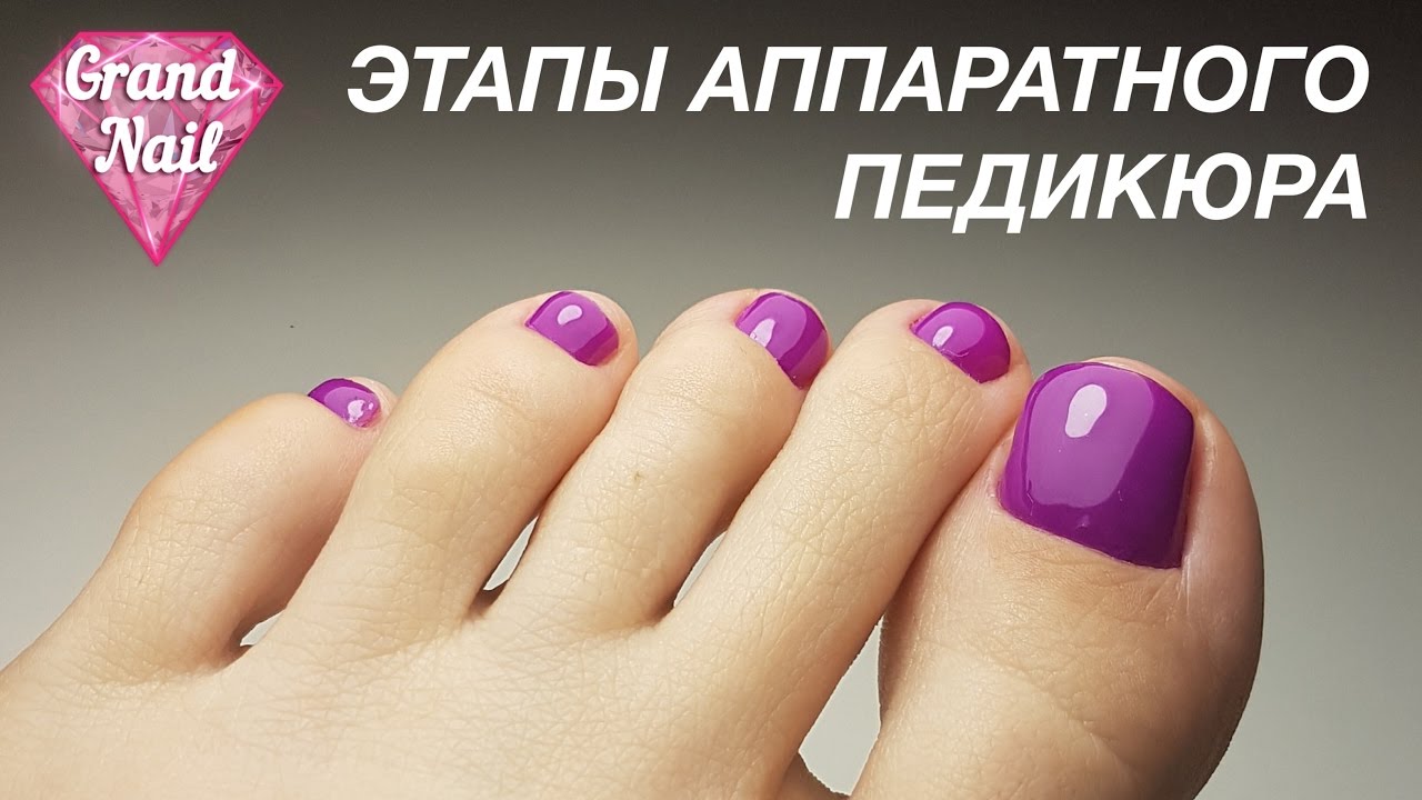 Схемы на ногтях педикюр Схемы на ногтях педикюр