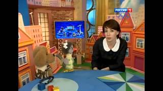 Чулпан Хаматова В Спокойной Ночи, Малыши