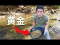 在美国淘金一天真的能买到Iphone吗?