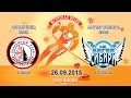 Олимпиец - Ангел Сибири, (2005 г.р.), 26.09.2015 Олимпиец - Ангел Сибири, (2005 г.р.), 26.09.2015