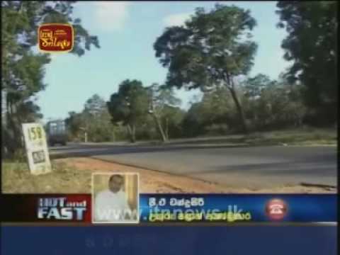 Sri Lanka Latest News Mpg