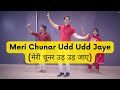 Meri Chunar Udd Udd Jaye | Dance | Parveen Sharma