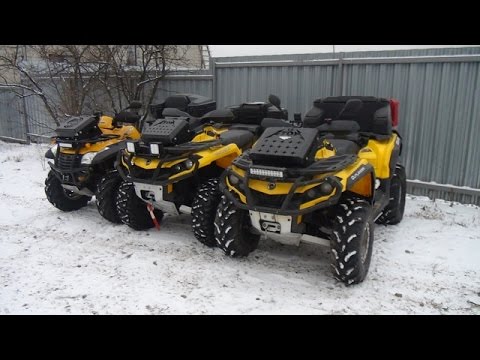 Тюнинг квадроцикла cf 500