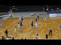 2013西日本学生バスケットボール選手権大会 準決勝⑧
