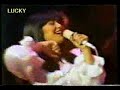 岩崎宏美 - ロマンス,シンデレラ・ハネムーン