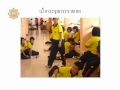 มอ 6