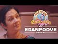 Edanpoove Video Song | Kuttanadan Marpappa | Kunchacko Boban | Shanthi Krishna | Rahul Raj