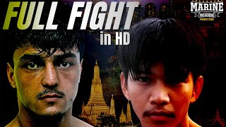 FULL FIGHT Zamani (Afghanistan) vs Sinam (Thailand) Bangkok MPRO Evolution | Marine Pro Boxing 2022